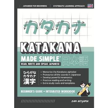 Niko-Niko-Sensei Education - 1st grade kanji book is free on .co.jp  for the Japanese kindle. If you don't know what to search or can't read  kanji yet (and that's why you want