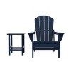WestinTrends Malibu HDPE Outdoor Patio Folding Poly Adirondack Chair with Side Table (2-Piece Set) - 3 of 4