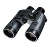 Fujifilm Mariner 7x50  WPC- XL Binocular - 3 of 4