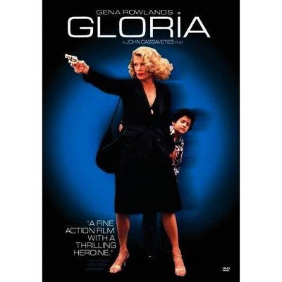 Gloria (DVD)(2015)