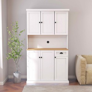MAYEERTY White 71" Kitchen Pantry Cabinet, Microwave Countertop 6 Doors 1 Drawer Adjustable Shelves - 1 of 4