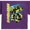 Men's - Transformers - Bumblebee Halftone Short Sleeve Graphic T-Shirt - 2 of 4