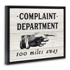 Stupell Industries Complaint Department 100 Miles Away, 21" x 17" - 3 of 4