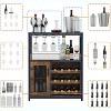 TackView Bar Cabinet with Wine Rack and Glass Holder, Kitchen Sideboard Buffet Cabinet with Mesh Door, for Kitchen, Living Room - 2 of 4