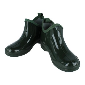 CTM Women's Solid Ankle Height Garden Rain Boots - 1 of 3
