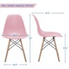 Yaheetech Modern Dining Chairs with Natural Beech Wood Set of 4 - 4 of 4