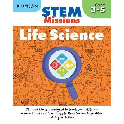 Stem Missions - (Paperback)