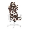 Vynxaria TS85 COW Print LUXX Series Gaming Chair - Stylish Brown & White Comfort - 2 of 4