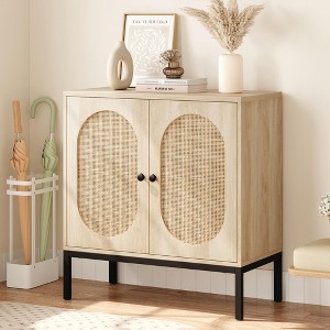 homfan Sideboard Buffet Cabinet, Rattan Buffet Cabinet with Doors and Shelves, Accent Modern Storage for Living Room, Dining Room, Hallway - 1 of 4