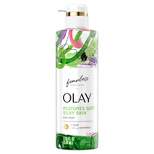 Olay Fearless Artist Series Silky Skin Body Wash with Aloe & Notes of Chamomile - 17.9 fl oz