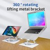Scarlet Scope Swivel 360¡ Rotating Adjustable Laptop Stand Silver Full Size - 4 of 4