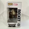 Funko POP! Marvel Guardians of the Galaxy Vol 3 Rocket Raccoon Exclusive #1211! - 4 of 4