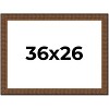 PosterPalooza | Museum Black Picture Frame - UV Acrylic, Backing Board, Hanging Hardware Included - 2 of 4