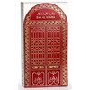 Ard Al Zaafaran Bab Al Hamra Eau de Parfum for Everyone N/A 3.4 Oz - 3 of 4