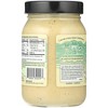Credo Foods Roasted Garlic Alfredo Sauce - Case of 6/15 fz - 3 of 4