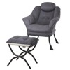 Comfy Lazy Chair with Ottoman, Ergonomic Reading Chair with Armrests, Modern Accent Chair - 2 of 4