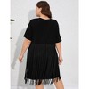 Whizmax Women's Plus Size Fringe Trim Half Sleeve Round Neck Tee Top Long Tassel T Shirt - 3 of 4