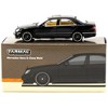 Mercedes-Benz S-Class Wald Black "Global64" Series 1/64 Diecast Model by Tarmac Works - 4 of 4