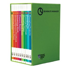 HBR 20-Minute Manager Boxed Set (10 Books) (HBR 20-Minute Manager Series) - by  Harvard Business Review (Mixed Media Product) - 1 of 1