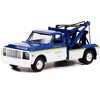 1972 Chevrolet C-30 Dually Wrecker Truck White and Blue w/Yellow Stripes 1/64 Diecast Model Car by Greenlight - 2 of 3