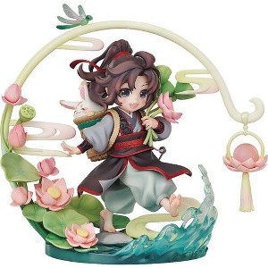 Good Smile - Good Smile Company - Master Of Diabolism - Wei Wuxian Childhood 1/8 PVC Figure - 1 of 4