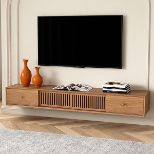 Gaoyangjiaju 78.7 Inch TV Stand for TVs up to 80 Inches with Drawers and Slatted Doors Living Room Media Console - 1 of 4