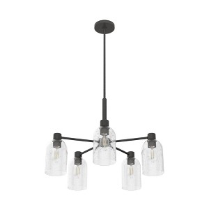 Hunter Fan Lochemeade Seeded Glass 5-Light Chandelier Ceiling Light Fixture Noble Bronze - 1 of 4