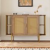 CAVINAS Rustic Curved Sideboard Cabinet with Gold Trim & 2 Woven Rattan Doors,Elegant Buffet Cabinet with Storage for Kitchen,Dining Room - 2 of 4