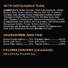 Sheba Perfect Portions Cuts in Chicken, Seafood, Turkey, Tuna and Gravy Flavor Variety Pack Wet Cat Food - 2.6oz/36ct - 4 of 4