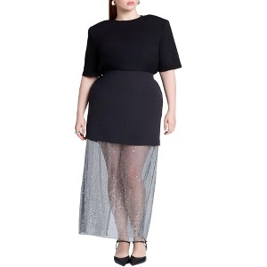 ELOQUII Women's Plus Size Sparkly Twofer Skirt - 1 of 4