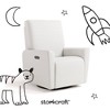 Storkcraft Santorini Power Recliner Swivel Glider - 4 of 4