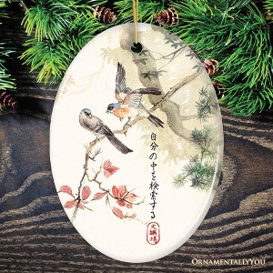 Vintage Traditional Zen Japanese Ink and Watercolor Painting of Wood Pigeons with a Haiku Ornament for Christmas Gift| OrnamentallyYou - 1 of 4