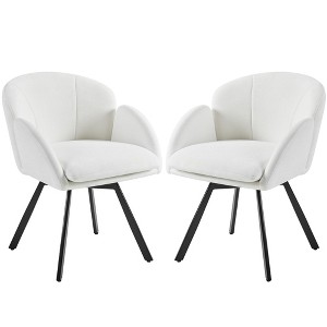 Yaheetech Set of 2 Flower-shaped Armchairs with Removable Seat Cushion for Bedroom, Living Room, Home Office - 1 of 4
