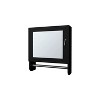 Black Medicine Cabinet with Towel Bar and Included Mirror - 3 of 4