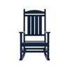 WestinTrends All-Weather Outdoor Patio Poly Classic Porch Rocking Chair (Set of 2) - 4 of 4