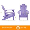 Sonkuki 4-Pack Faux Wood Adirondack Chair with High Back and Wide Seat - 3 of 4