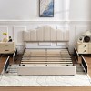 VECELO Queen/Full Size Platform Bed Frame with Type-C & USB Charging Stations and 4 Storage Drawers, Upholstered Adjustable Headboard, Beige - image 2 of 4