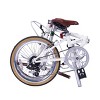 Dahon Boardwalk D7 Folding Bike (Cloud) - 2 of 2