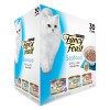 Purina Fancy Feast Variety Pack Seafood, Fish, Tuna & Salmon Wet Cat Food Cans - 3oz/30ct - image 4 of 4