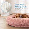 71''x45''x12''  Human Dog Bed with 10 CM Thick Memory Foam - 2 of 4