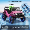 12V Kids Ride On Truck, Electric Car Toy with Extra Wide Seat & Legroom, Remote Control,3 Speeds,LED Lights,Music & USB - 4 of 4