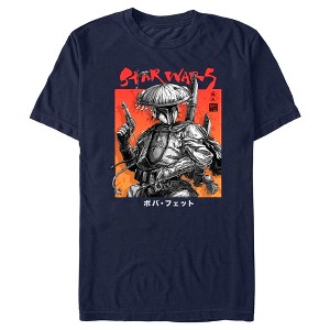 Men's Star Wars: Visions Anime Boba Fett T-Shirt - 1 of 4