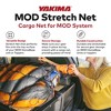Yakima 32 x 19 Inch Cargo Stretch Net for MOD HomeBase Unit or Toppers, Black - 2 of 4