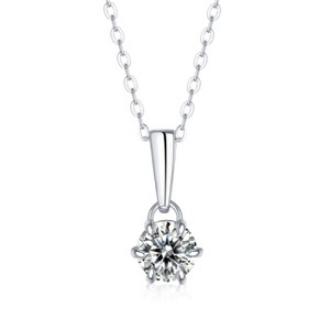 Guili 2ct Lab-Created Moissanite Round Solitaire Classic Drop Pendant Necklace - Timeless and Elegant Jewelry for Any Occasion - 1 of 3
