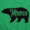 Womens Mama Bear T shirt Cute Funny Best Mom of Boys Girls Cool Mother Tee - Crazy Dog Women's T Shirt - 2 of 4