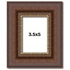 PosterPalooza | Photo Size Traditional Brown Picture Frame - UV Acrylic, Foam Board Backing, Hanging Hardware - 2 of 4