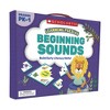 Scholastic Beginning To Read Puzzle Set - Vowels, Rhyming, Classifying and Sounds - Set of 4 - 4 of 4