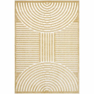 Hauteloom Deron Hallway, Kitchen Machine Washable Runner Rug - Contemporary - 1 of 4