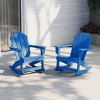 WestinTrends  Outdoor Patio Porch Rocking Adirondack Chair - 2 of 4