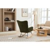 CAVINAS Accent Chair Modern Rocking Chair with Solid Wood Legs Upholstered Glider Rocking Chair with High Backrest - 4 of 4